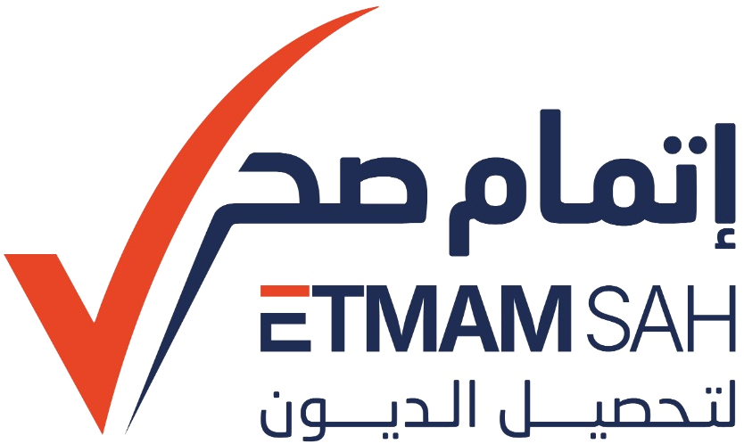 اتمام صح